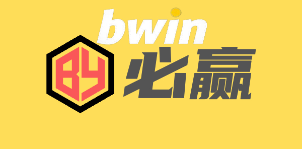 ⚽️必赢｜bwin·必赢(中国)唯一官方网站