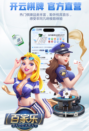 leyu在线 “园林管理工作面临困境：如何优化城市环境？”