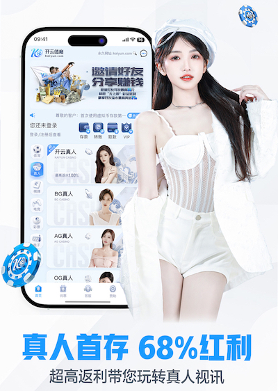 leyu在线 “园林管理乏力：探析公园绿化不足的原因”