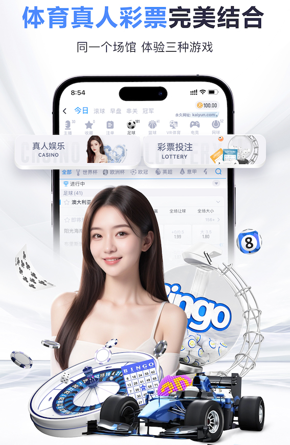 leyu集团 2019园林景观设计前景
