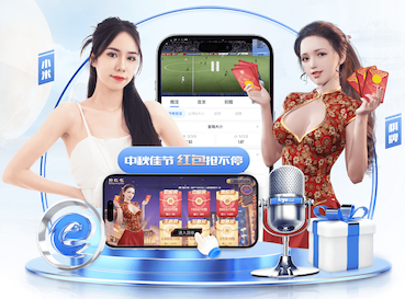 leyu集团 绿化工程的建设内容是什么