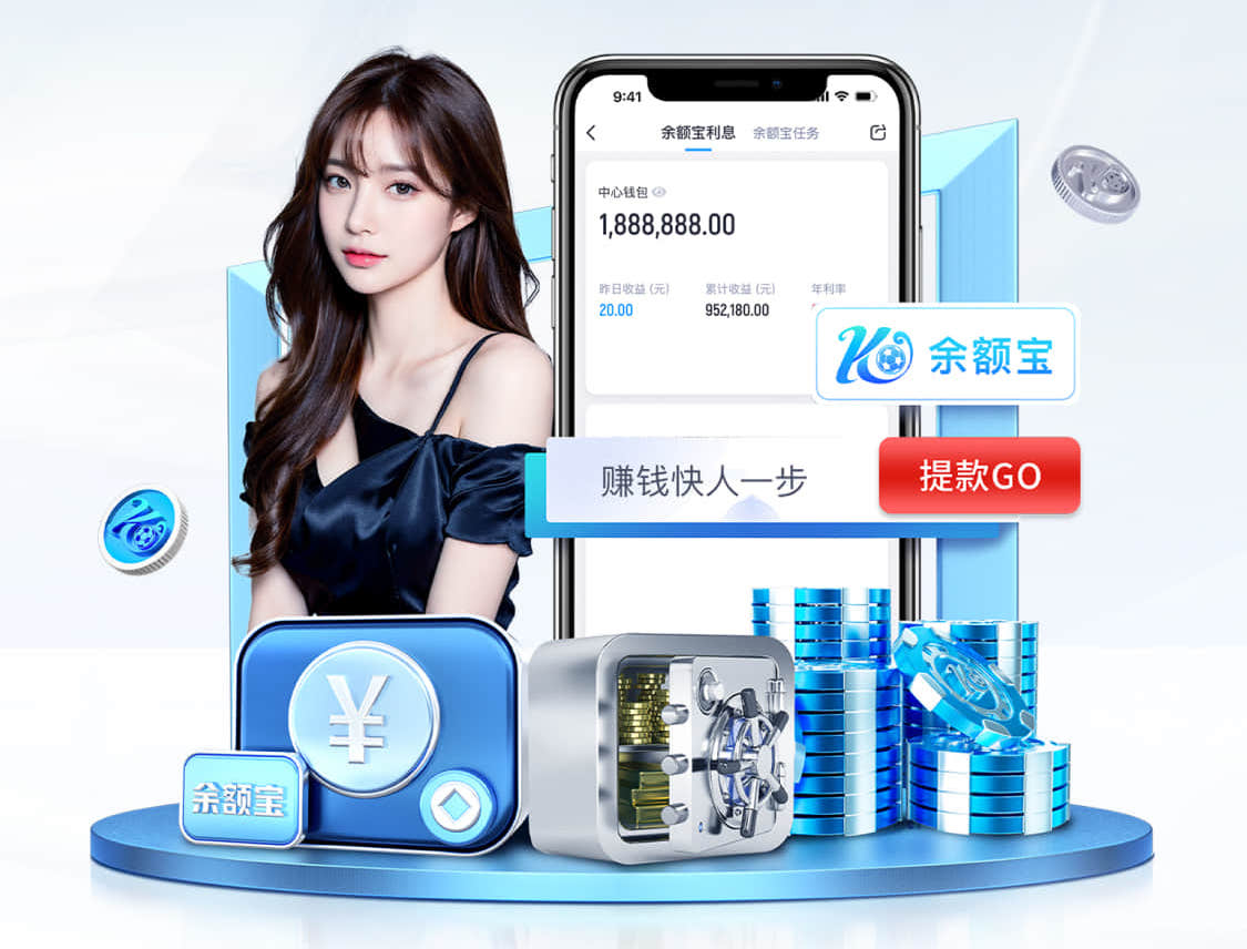 leyu手机app 市政绿化工程效果设计
